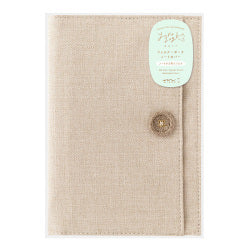 Midori yururogu funda de nota Beige — foto 1