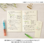 Midori Libreta de Notas Gris — foto 7