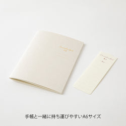 Midori Commonplace Book Note Beige — foto 2