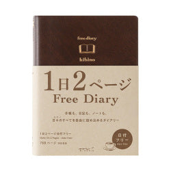 Midori hibino Diario Libre A6 Marrón — foto 1