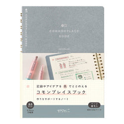 Midori Commonplace Book A6 Gris — foto 1