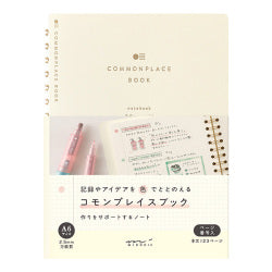 Midori Commonplace Book Cuaderno de Anillas A6 Marfil — foto 1