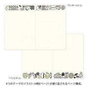 Midori yururogu Cuaderno de puntos con diseños de sweets y animales — foto 5
