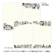 Midori yururogu Cuaderno de puntos con diseños de sweets y animales — foto 6
