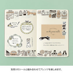 Midori yururogu Cuaderno de puntos con diseños de sweets y animales — foto 8