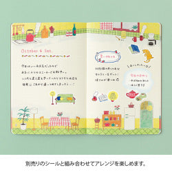 Midori cuaderno Yuru Log B6 — Vida cotidiana — foto 8