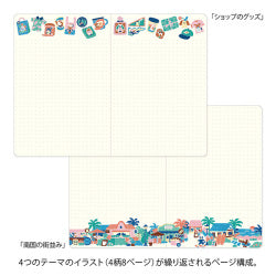 Midori cuaderno Yuru Log B6 — Cafetería — foto 5