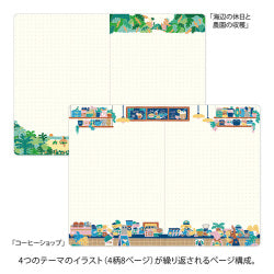 Midori cuaderno Yuru Log B6 — Cafetería — foto 6