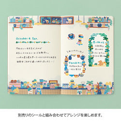 Midori cuaderno Yuru Log B6 — Cafetería — foto 8