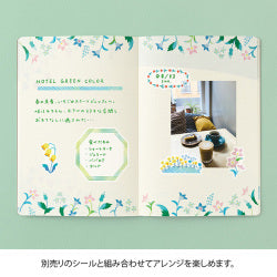 Midori yururogu Dot Cuadricula Flor — foto 8