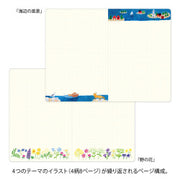 Midori cuaderno Yuru Log B6 — Nórdico A — foto 5