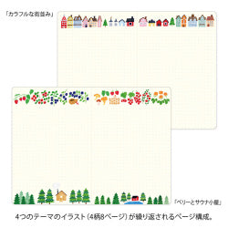 Midori cuaderno Yuru Log B6 — Nórdico A — foto 6