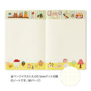 Midori yuru Log Cuaderno de puntos con diseño Mi vida — foto 4