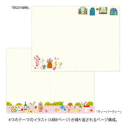 Midori yuru Log Cuaderno de puntos con diseño Mi vida — foto 5