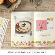 Midori yuru Log Cuaderno de puntos con diseño Mi vida — foto 8
