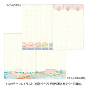 Midori cuaderno Yuru Log B6 — Viajes y hoteles A — foto 5