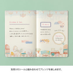 Midori cuaderno Yuru Log B6 — Viajes y hoteles A — foto 8