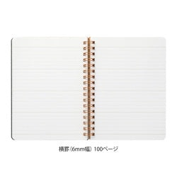 Midori Grain Note Rojo — foto 4