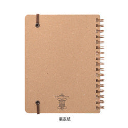 Midori Grain Note Rojo — foto 6