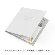 Midori Bosque — foto 3