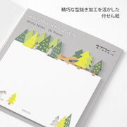 Midori Bosque — foto 4