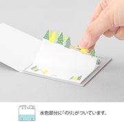 Midori Bosque — foto 5