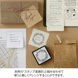 Midori Papel Adhesivo Elegible Natural — foto 4
