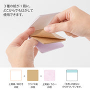 Midori papel adhesivo seleccionable cálido — foto 3