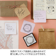 Midori papel adhesivo seleccionable cálido — foto 4