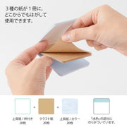 Midori papel adhesivo seleccionable frío — foto 3