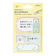 Midori oekaki furen osos — foto 1