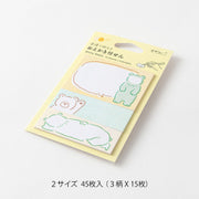 Midori oekaki furen osos — foto 2