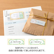Midori oekaki furen osos — foto 3