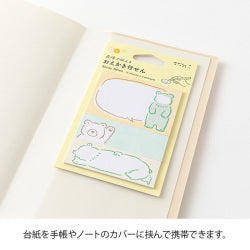 Midori oekaki furen osos — foto 4