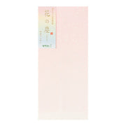 Midori Cuaderno de notas con papel de arroz — foto 1