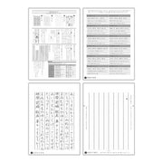 Midori Cuaderno de Notas para Cartas — foto 5