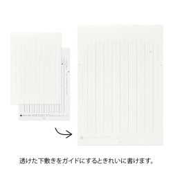 Midori Cuaderno de Notas para Cartas — foto 6