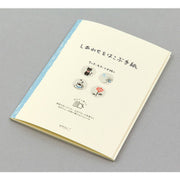 Midori Cuaderno de Notas con Trébol — foto 8