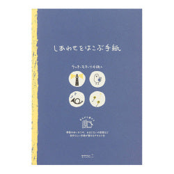 Midori Cuaderno de notas con pájaro azul — foto 1