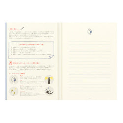 Midori Cuaderno de notas con pájaro azul — foto 6