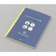 Midori Cuaderno de notas con pájaro azul — foto 8