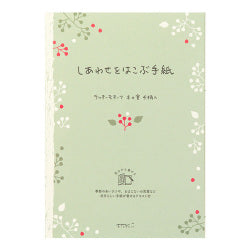 Midori Cuaderno de notas con frutos — foto 1