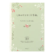 Midori Cuaderno de notas con frutos — foto 1