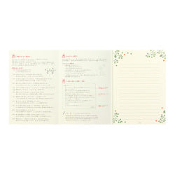 Midori Cuaderno de notas con frutos — foto 7