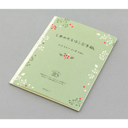 Midori Cuaderno de notas con frutos — foto 8