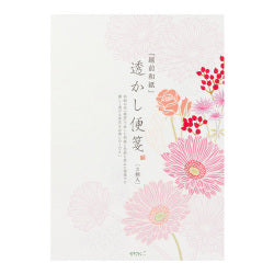 Midori Cuaderno de notas B5 — foto 1
