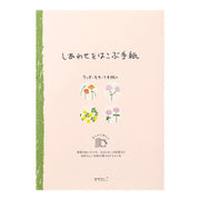Midori Cartas de la suerte con flores de camino — foto 1