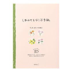 Midori Cartas de la suerte con flores de camino — foto 1