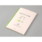 Midori Cartas de la suerte con flores de camino — foto 2