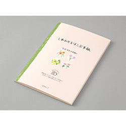 Midori Cartas de la suerte con flores de camino — foto 2